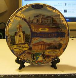 post-16248-0-41408300-1375719105_thumb.j