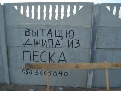 post-17309-0-14076900-1377284576_thumb.j