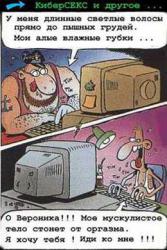 post-17309-0-59564700-1376334466_thumb.j