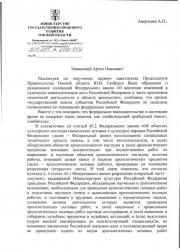 post-1887-0-35143000-1377764188_thumb.jp