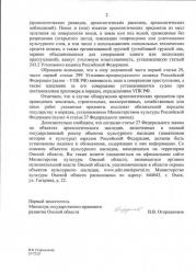 post-1887-0-52884500-1377764189_thumb.jp