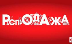 post-19230-0-23091900-1375625477_thumb.j