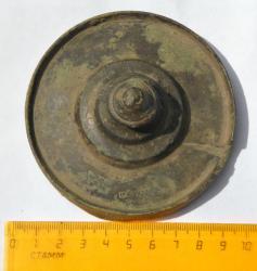 post-19282-0-11483900-1376568717_thumb.j