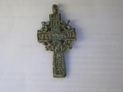 post-1996-0-07359200-1377016550_thumb.jp