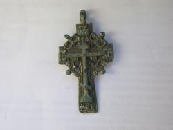 post-1996-0-08155700-1377016562_thumb.jp