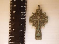 post-1996-0-98360100-1377016573_thumb.jp