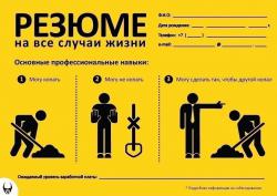 post-20232-0-14058400-1375732917_thumb.j