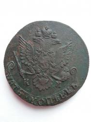 post-20867-0-67120600-1375447353_thumb.j