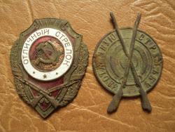 post-20911-0-94271400-1376630651_thumb.j