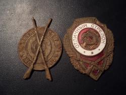 post-20911-0-98908500-1376581918_thumb.j