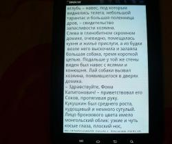 post-21930-0-27209200-1375795227_thumb.j