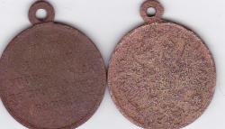 post-24325-0-33540400-1376644847_thumb.j