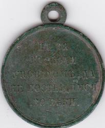 post-24325-0-58504400-1376331704_thumb.j