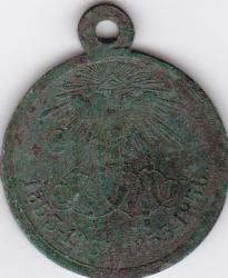 post-24325-0-79137000-1376331715_thumb.j