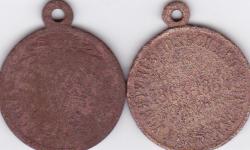 post-24325-0-82710300-1376644836_thumb.j