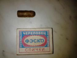 post-24709-0-52937400-1375845388_thumb.j