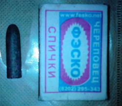 post-24709-0-60919100-1376837586_thumb.j