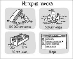 post-24709-0-78592100-1377251631_thumb.j