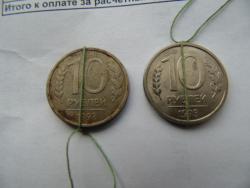 post-26086-0-22674300-1376133678_thumb.j