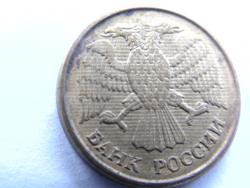 post-26086-0-23530800-1376134123_thumb.j