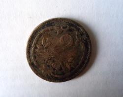 post-26309-0-32342000-1377431965_thumb.j