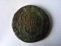 post-26309-0-73056100-1377431728_thumb.j