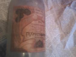 post-26744-0-75471700-1376513014_thumb.j