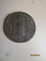 post-27143-0-87044600-1377439402_thumb.j