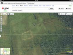 post-27327-0-59743100-1375454624_thumb.j