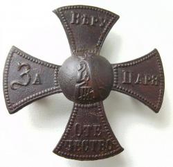 post-27333-0-37428300-1376156939_thumb.j