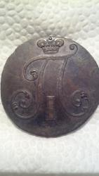 post-27375-0-29660700-1377008034_thumb.j