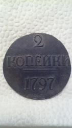 post-27375-0-85173500-1377008012_thumb.j