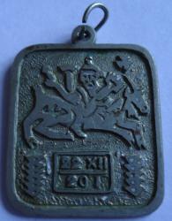 post-27646-0-99144100-1376824190_thumb.j