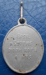 post-28006-0-62842600-1375952829_thumb.j