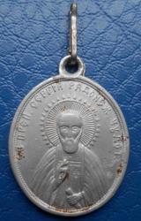 post-28006-0-73523700-1375952814_thumb.j