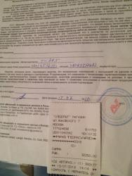 post-28027-0-37260800-1375983553_thumb.j