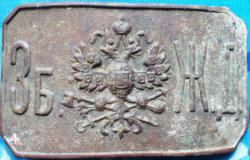 post-28029-0-01093500-1375859540_thumb.j