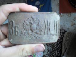 post-28029-0-98658300-1375856631_thumb.j