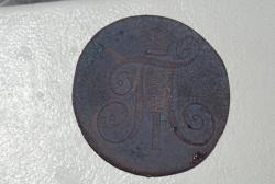 post-28177-0-05199000-1375886447_thumb.j