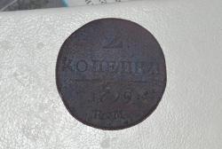 post-28177-0-07665100-1375886442_thumb.j