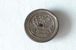 post-28177-0-40601900-1375370734_thumb.j