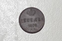 post-28177-0-69832300-1375886263_thumb.j