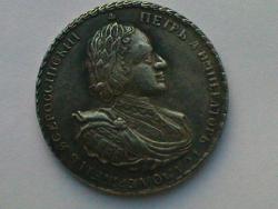 post-28209-0-05753700-1375862619_thumb.j