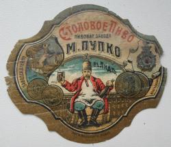 post-28274-0-39125200-1375974632_thumb.j