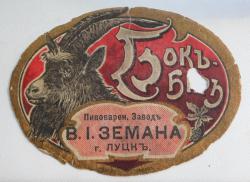 post-28274-0-40520300-1376999777_thumb.j