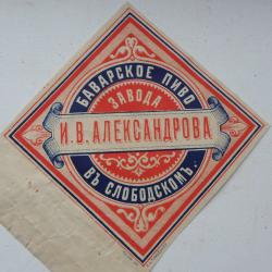 post-28274-0-71432100-1377501787_thumb.j