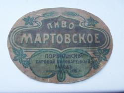 post-28274-0-92562200-1375431429_thumb.j