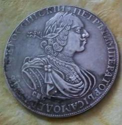 post-28300-0-04981500-1377260994_thumb.j