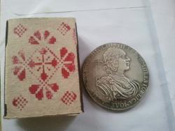 post-28300-0-29108500-1377267659_thumb.j