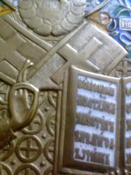 post-28415-0-08168100-1376640910_thumb.j